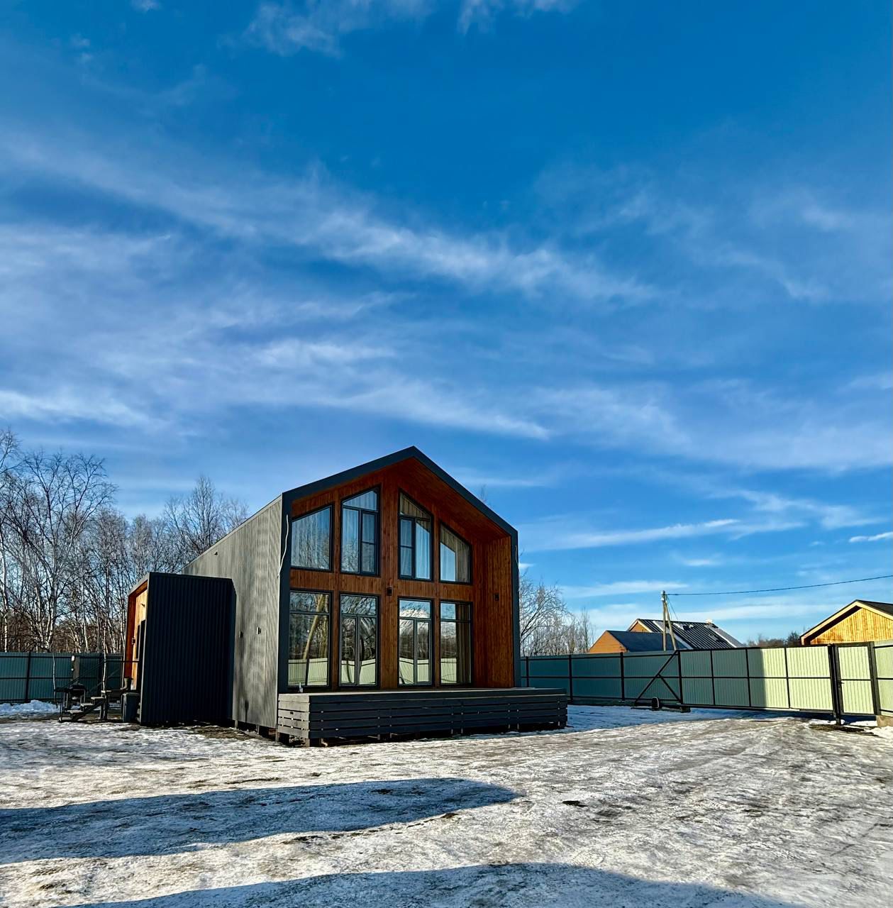 Дом Purga Home
