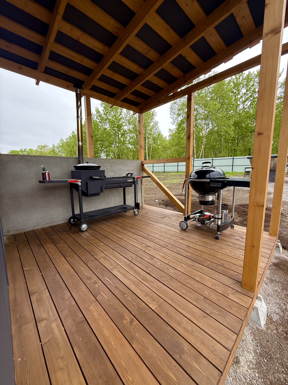 Дом Пурга Хоум