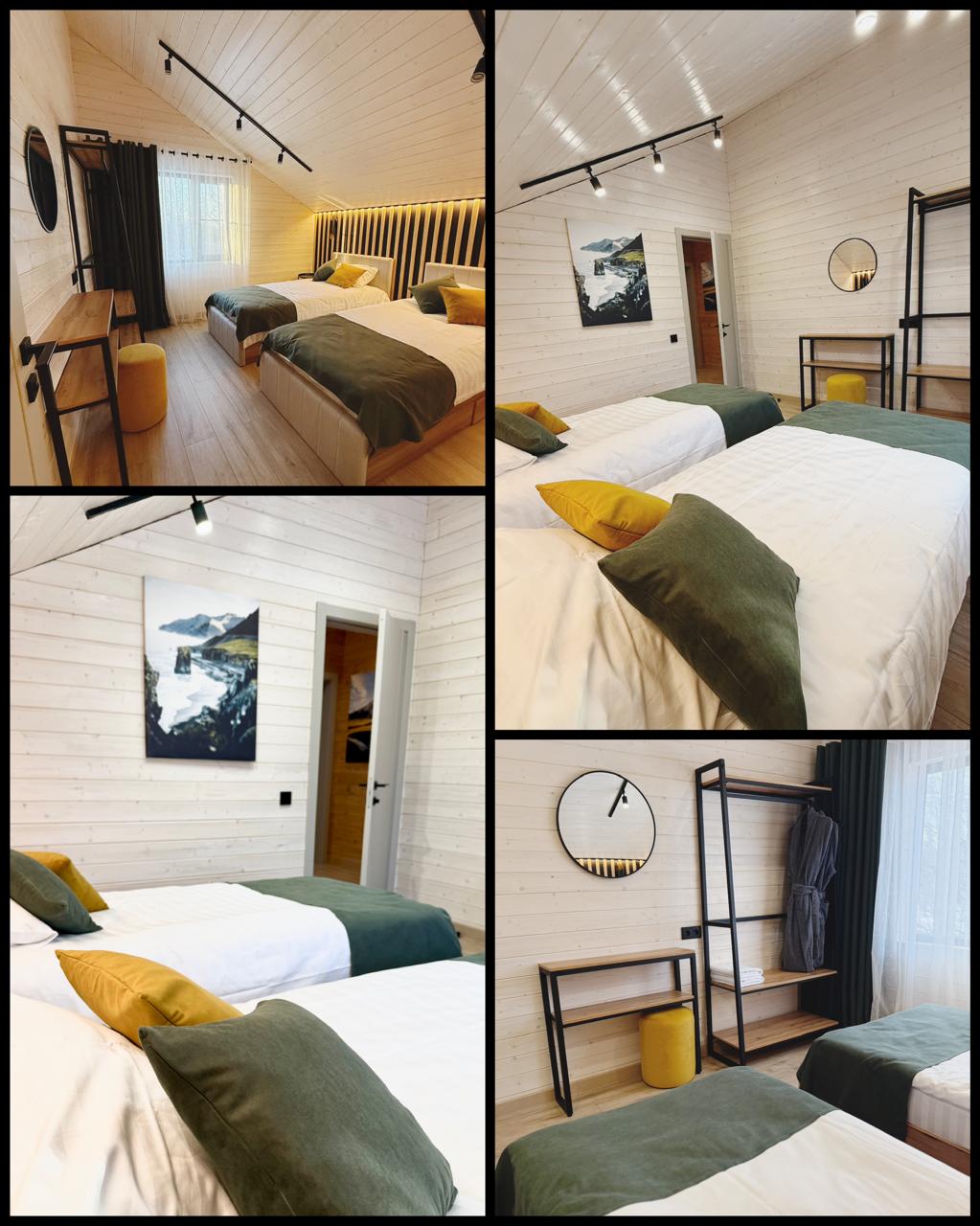 Дом Пурга Хоум