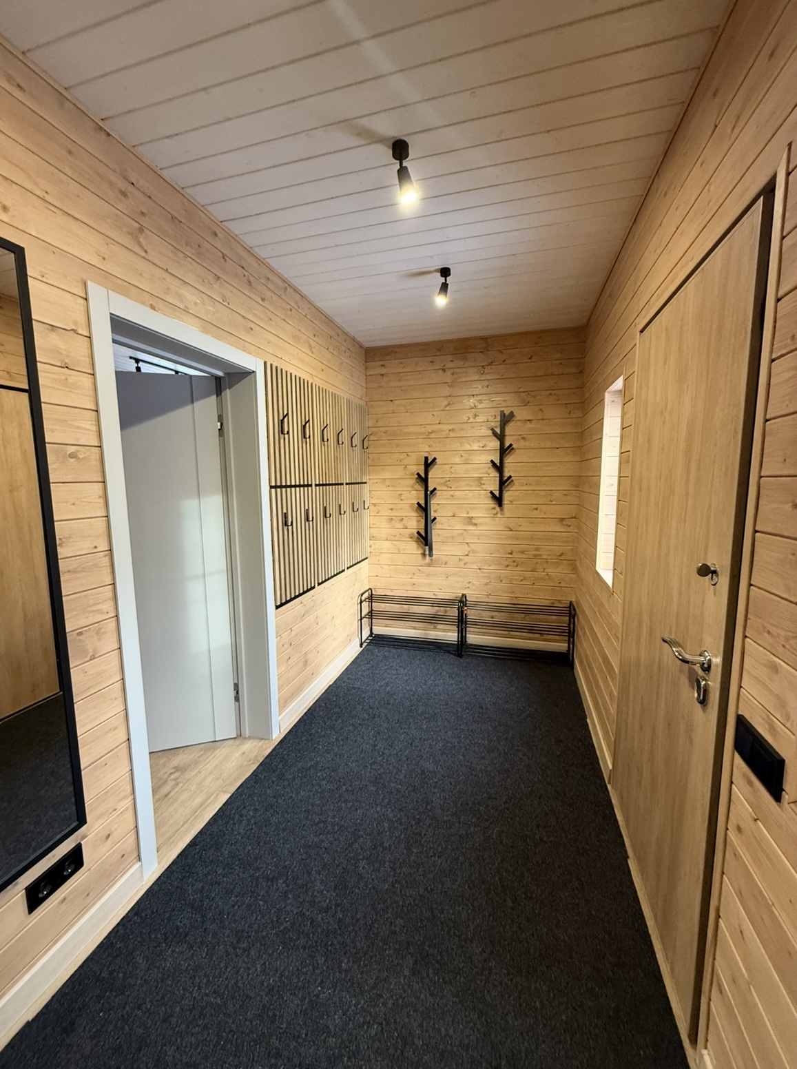 Дом Purga Home