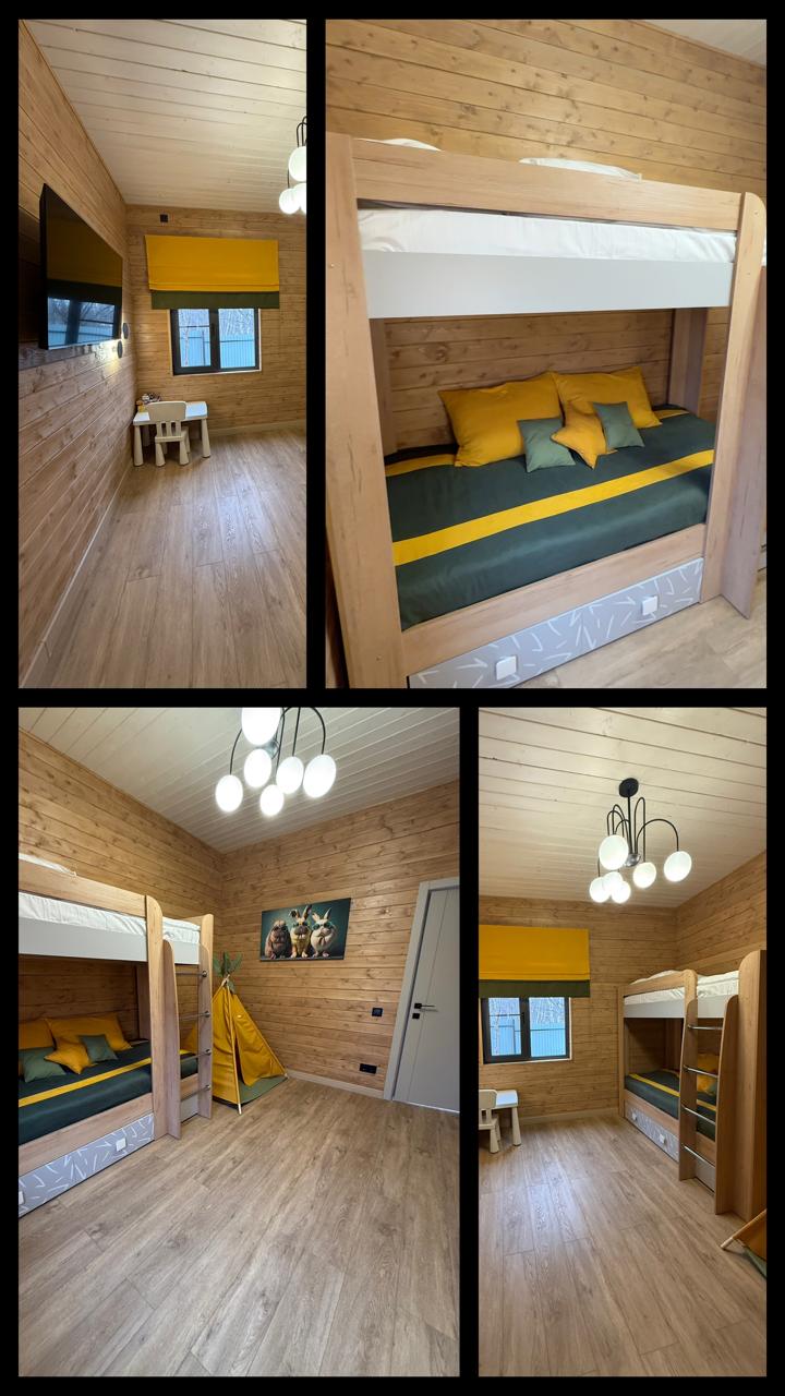 Дом Пурга Хоум