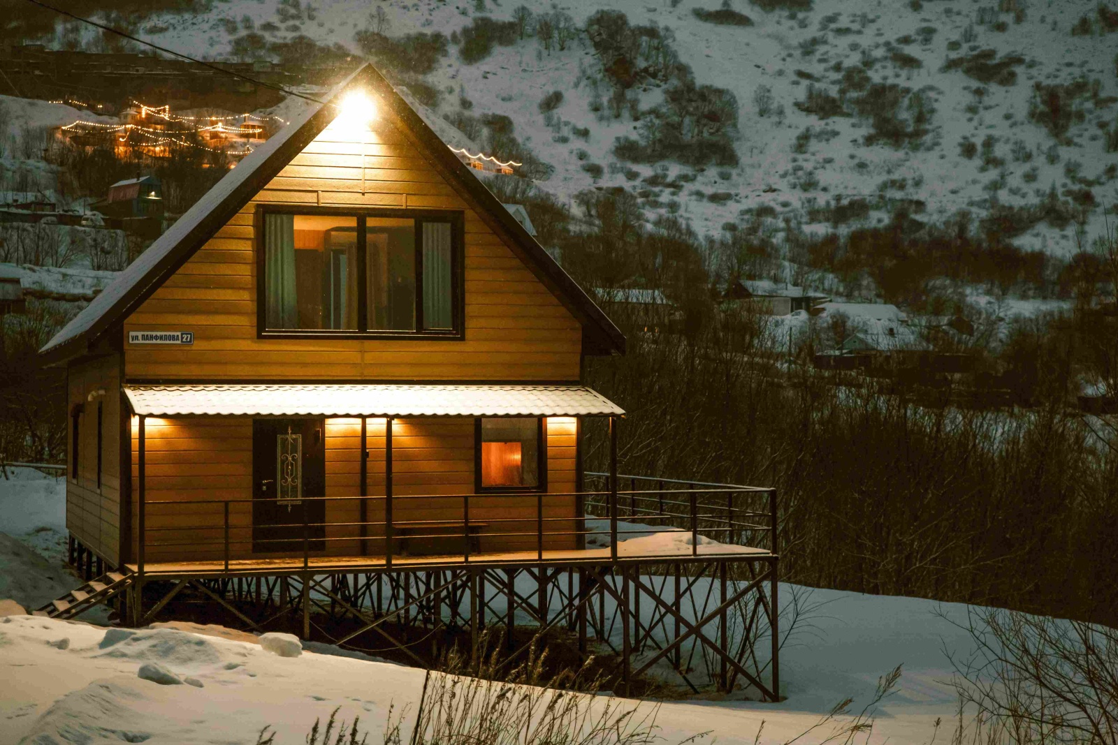 Уютный дом с великолепными видами на бухту