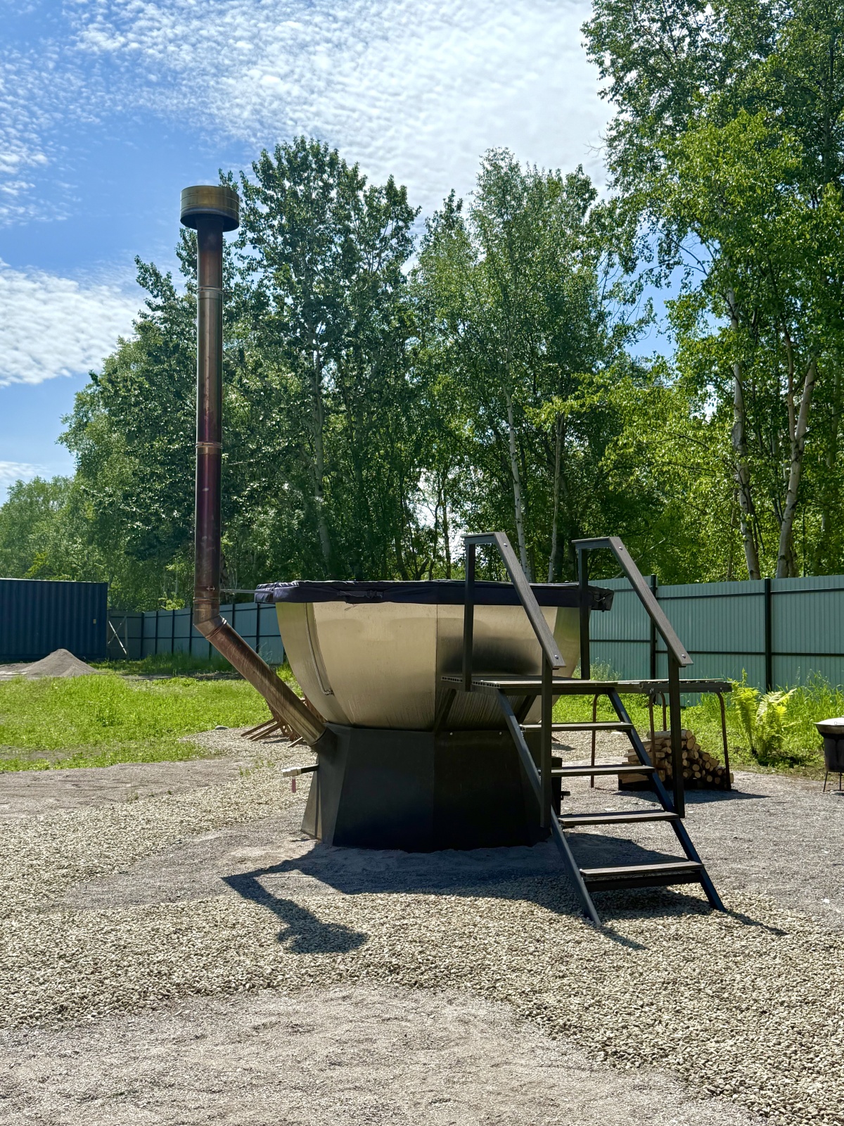 Дом Пурга Хоум