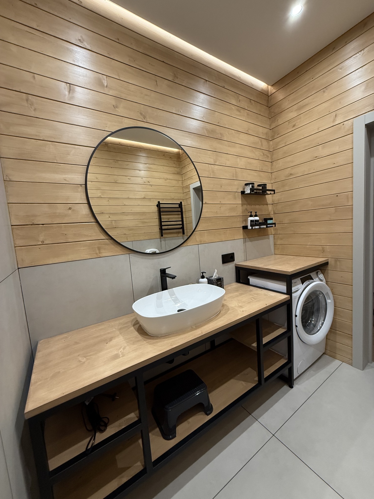 Дом Пурга Хоум