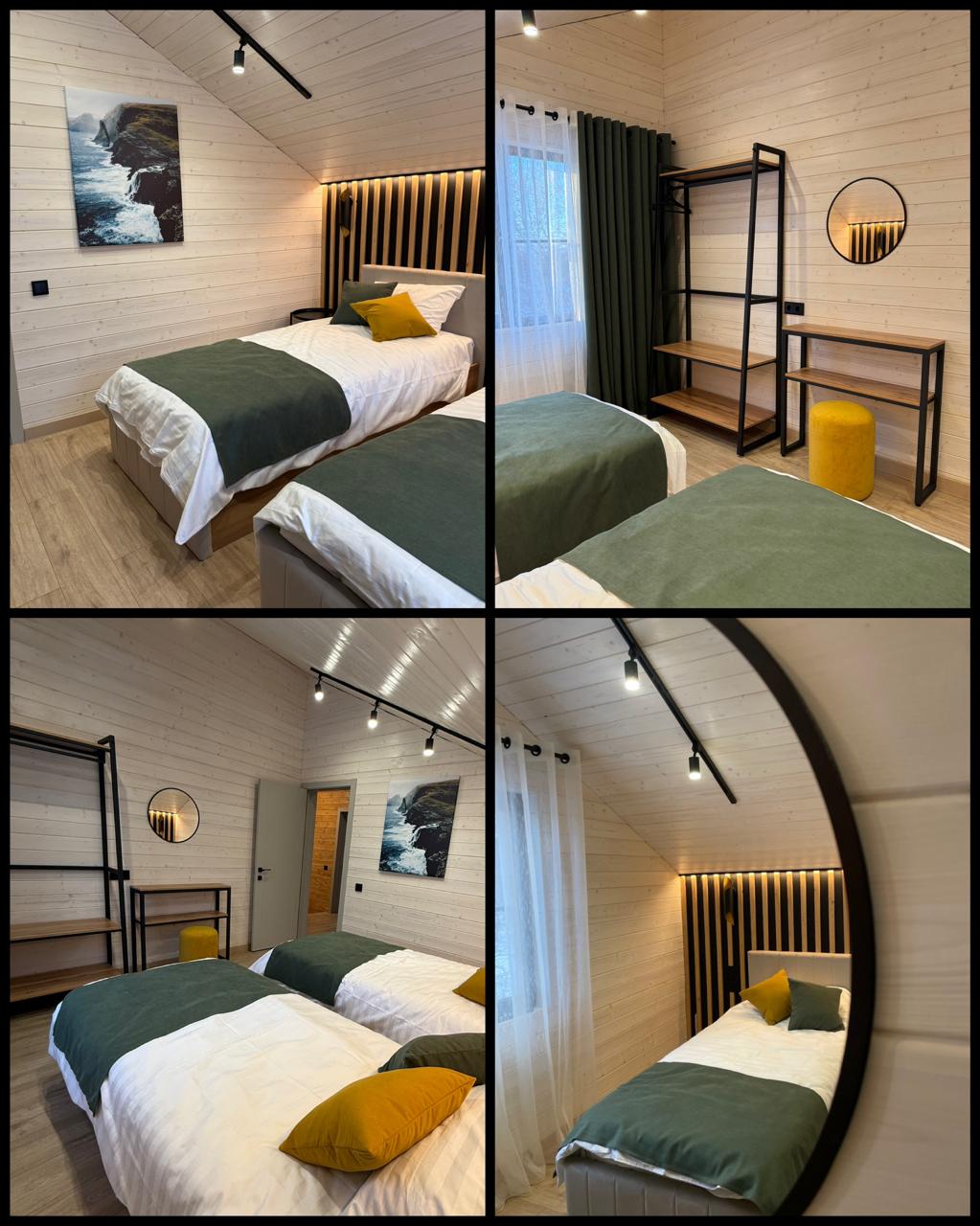 Дом Пурга Хоум