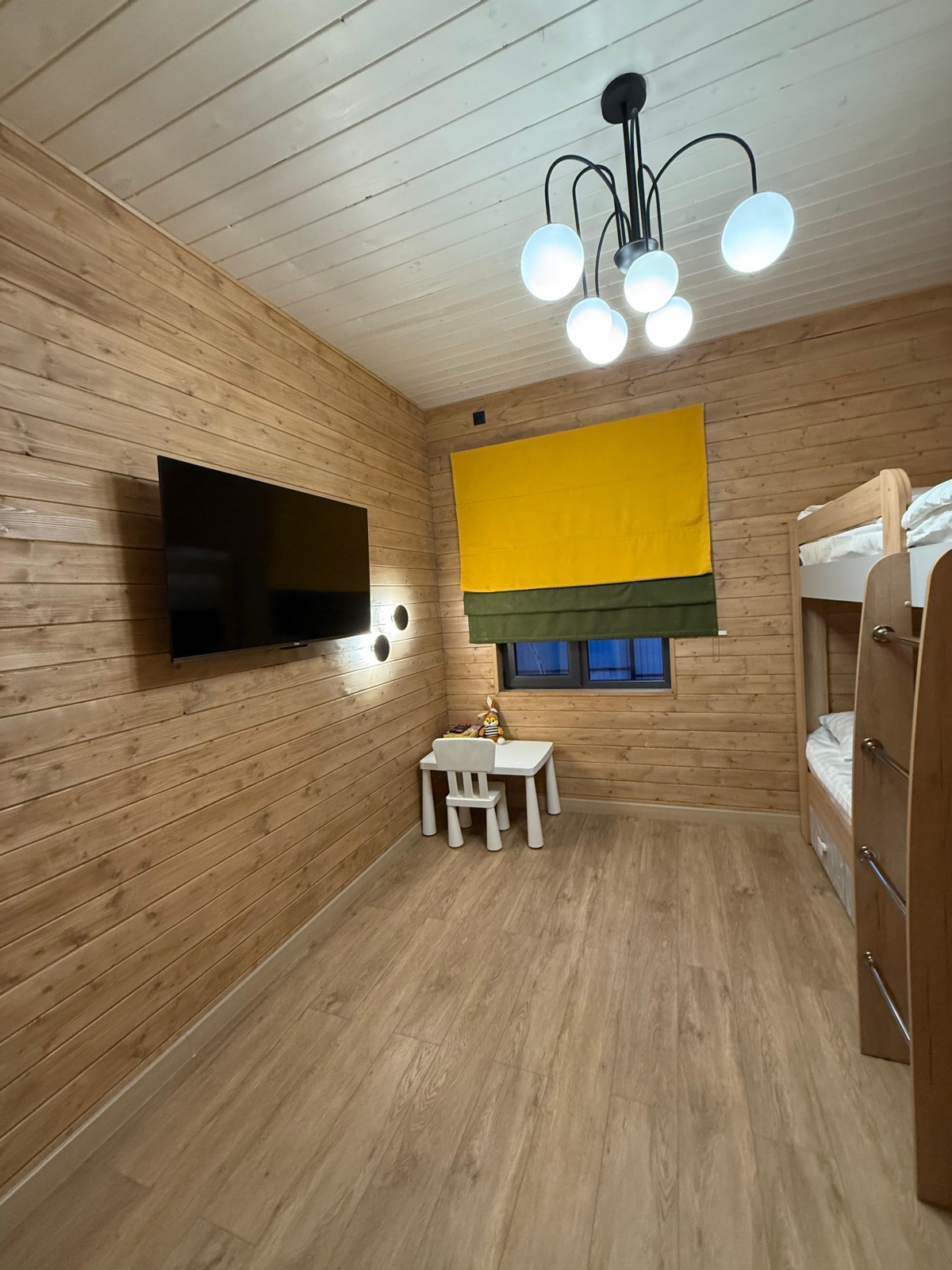 Дом Purga Home
