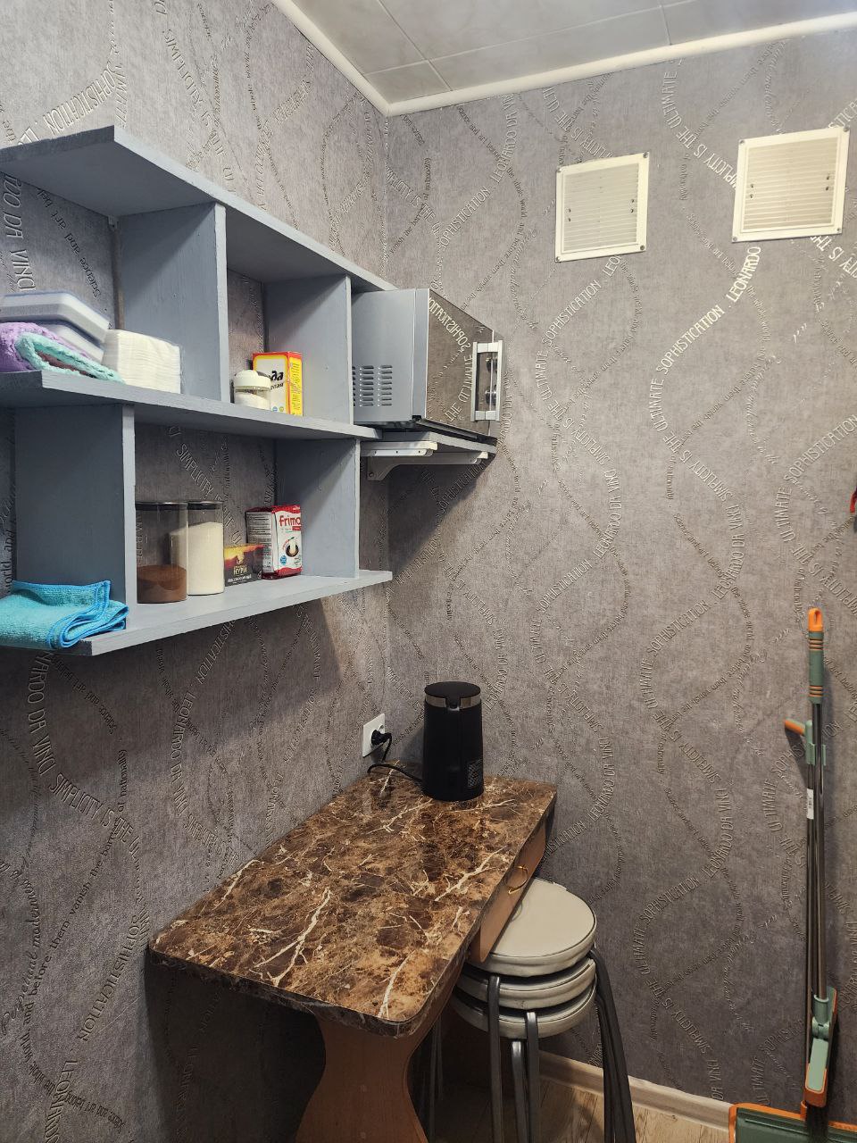 Уютная семейная квартира 