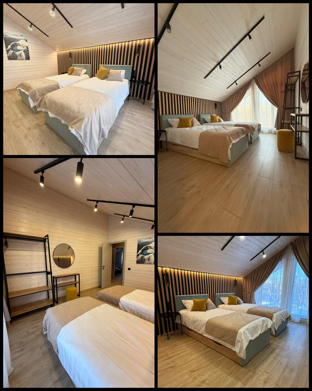 Дом Пурга Хоум