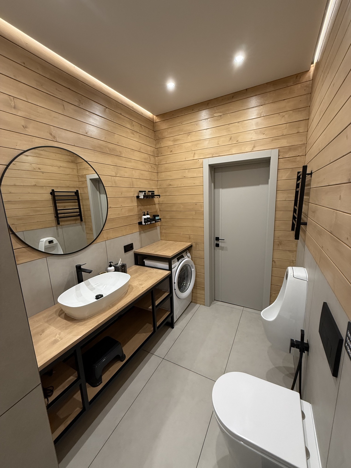 Дом Пурга Хоум