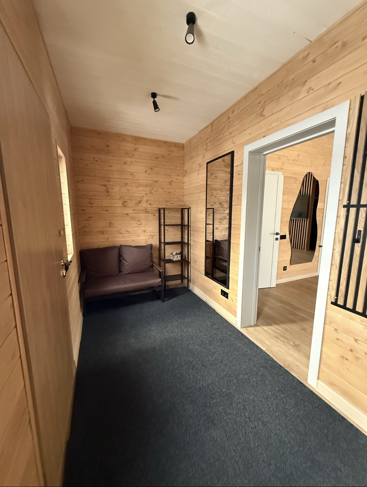 Дом Purga Home