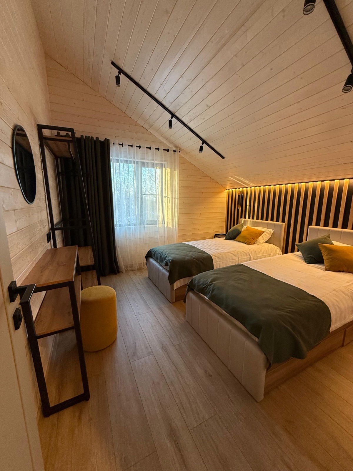 Дом Purga Home